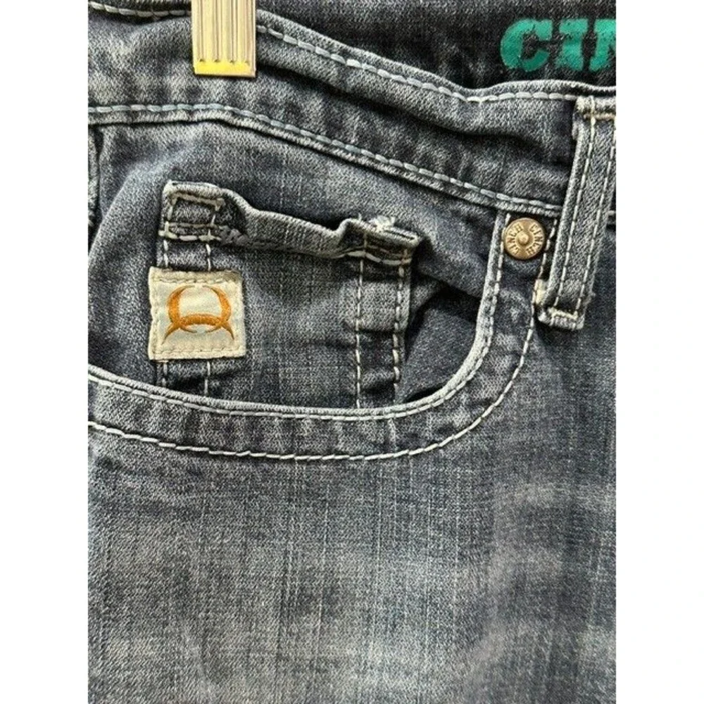 Cinch Grant Men's Bootcut Jeans 30x36 Dark Wash Relaxed Western Stretch Denim